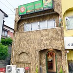 リトルスパイス - 