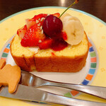 森のらくだ - フルーツロールケーキ