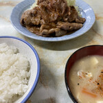 お食事 まるやま - 肩ロースしょうが焼き定食