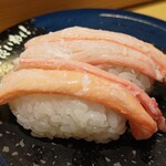 Sushi Guine - かに