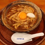 山本屋本店 - 