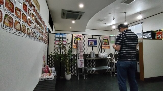 ウイング丼丸 新白河店 - 新白河（海鮮丼）の写真