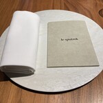 ル スプートニク - 