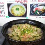 ほの香 - 写真どおりの盛り付け。