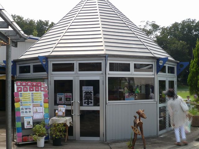 森のカフェ 東武動物公園 カフェ 喫茶 その他 食べログ