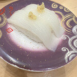 Kaitenzushi Toriton - 