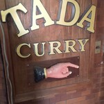 TADA CURRY - 