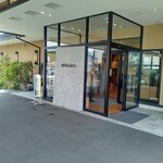 焼肉ふるさと - 