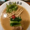 らぁ麺 善治 本店