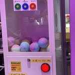 BUKKAKE - 1000円単位でコイン購入