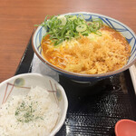 Marugame Seimen - 