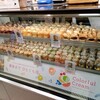 カラフルクリーム