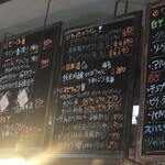 ワインカフェ イル ソフリット - 