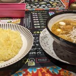 マジックスパイス - 