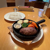 エスペリオ - 料理写真:雄武町アグリファームのアンガス牛ハンバーグステーキ（1,580円）