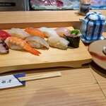 Aduma Zushi - 