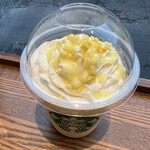 スターバックス・コーヒー - 