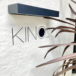 KINO - 