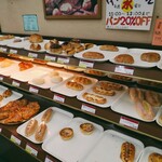 Pa Pan - 店内环境