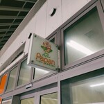 Pa Pan - 外観