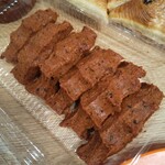 東京ジャーミイ・トルコ文化センター - 