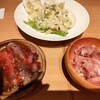 肉バルGABURICO 大宮店