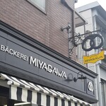 BACKEREI MIYAGAWA - 