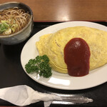 松屋 - 