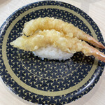 Hama zushi - 