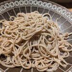 Soba Kappou Yoin - 