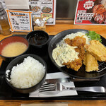 Karaage Shokudou Goichi - 