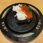 スシロー - 