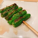 やきとり 鳥はし - ししとう