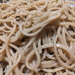 Soba Kappou Yoin - 