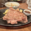 Kushiyaki Bisutoro Gaburi - チキンステーキ
                
                食べ散らかしたカレーのお皿がお恥ずかしいです。