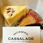 CASSA LADE - 