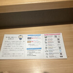 熊の焼鳥 祇園白川 - 