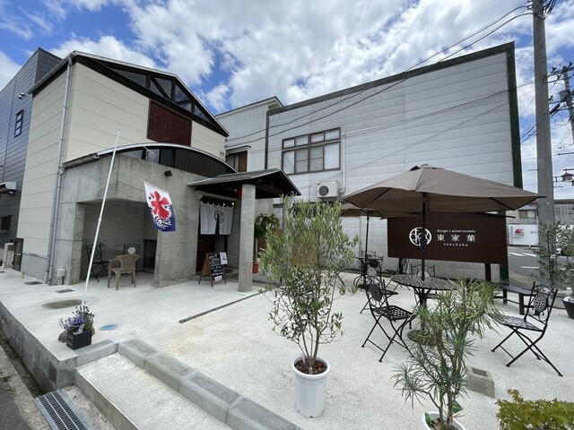 東家菓（トンチャカ） - かみのやま温泉（和菓子）の写真