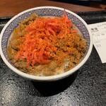 Yoshinoya - 