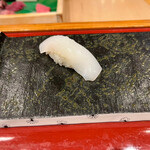 Sushikin - 