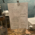 パーラー３０５ - 