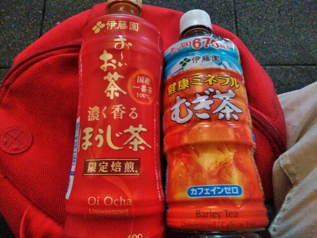 7-ELEVEN Heart-in Jei A-Ru Kyoto Eki Chuo Kaisatsuguchi Ten