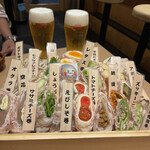 串焼き 1/8ピース - 