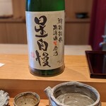 天ぷら たけうち - 日本酒②