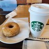 スターバックスコーヒー - 今回はこちら。