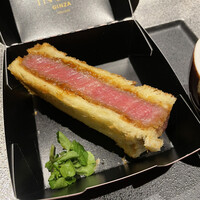 東京焼肉いのうえ 銀座店 - 