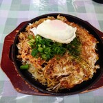 お好みハウス 新見 - 