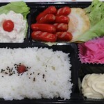 ほのぼの弁当 - 