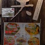 いざかや天 - いざかや天(2023.06.09)