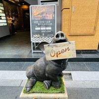 イベリコ屋 北新地店 - 